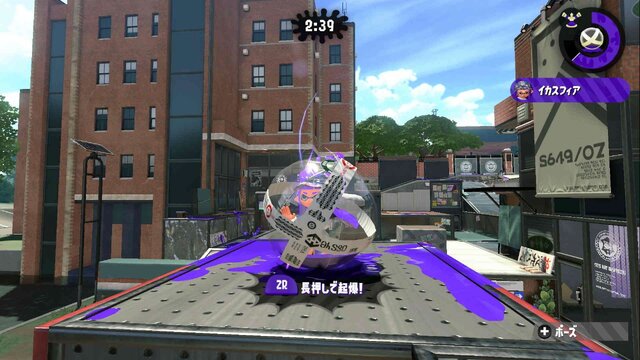 【特集】“『スプラトゥーン2』あるある”第二弾！サーモンランやスペシャルウェポンのあるある10選