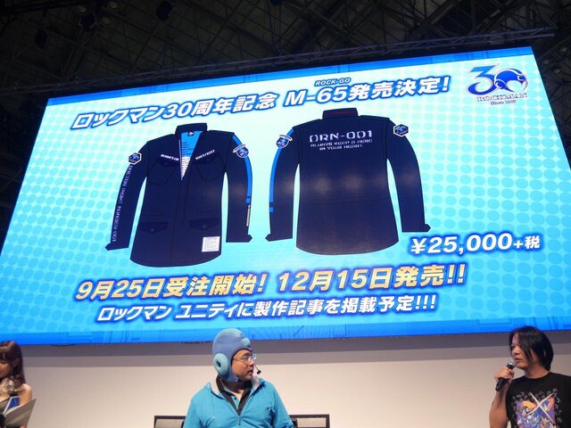 【TGS2017】「ロックマン」生誕30周年のステージイベントが開催！限定グッズが次々と登場