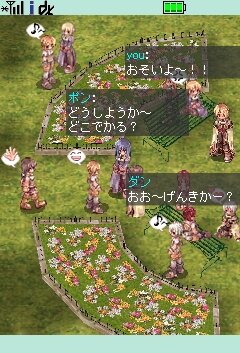 ラグナロクオンライン Mobile Story