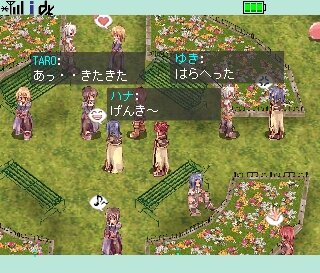 ラグナロクオンライン Mobile Story