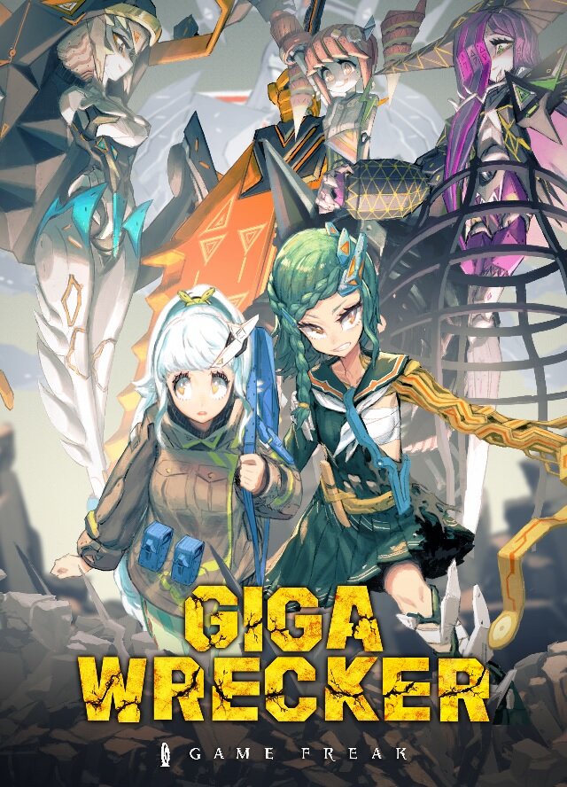 DMMにて『GIGA WRECKER』の配信が開始！ゲームフリークが手がける斬新な2DACT