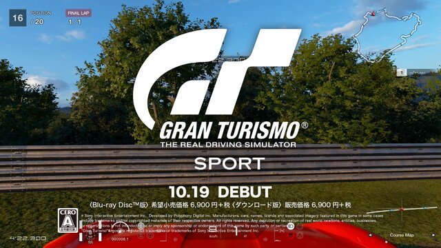 『グランツーリスモSPORT』新CMで古館伊知郎が20年ぶりのレース実況「過去の自分と交差して楽しい」