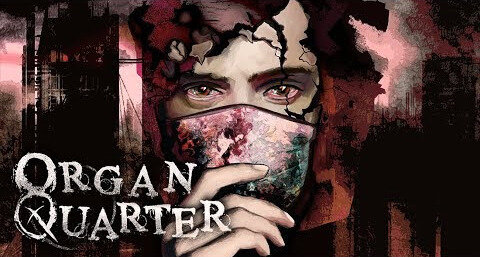 90年代風味のVRサバイバルホラー『Organ Quarter』がSteam配信！