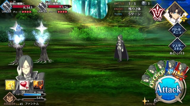 【特集・読者アンケート】『FGO』カルデアメガネコレクション―あなたはどのメガネが好き？