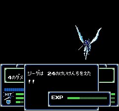 【特集・アンケート】「『ファイアーエムブレム』あるある」10選―“鋼よりも鉄”“0％と100％しか信じない”“タイトルの表記間違いが気になる”