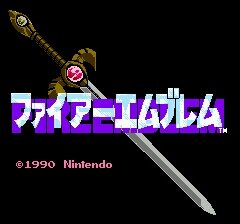 【特集・アンケート】「『ファイアーエムブレム』あるある」10選―“鋼よりも鉄”“0％と100％しか信じない”“タイトルの表記間違いが気になる”