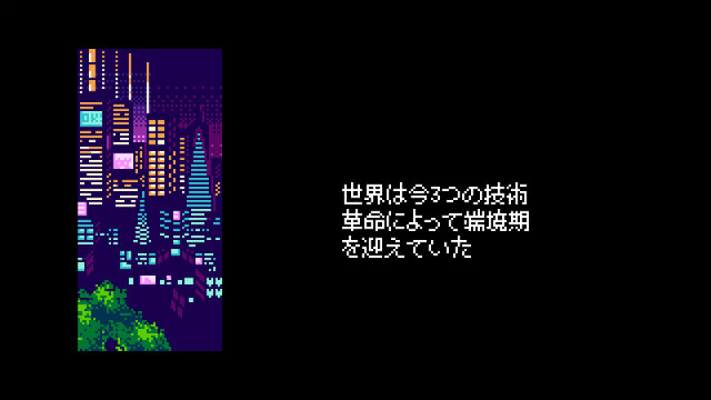 PLAYISMの「デジゲー博2017」出展情報が公開、『VA-11 Hall-A』『2064: Read Only Memoreis』など