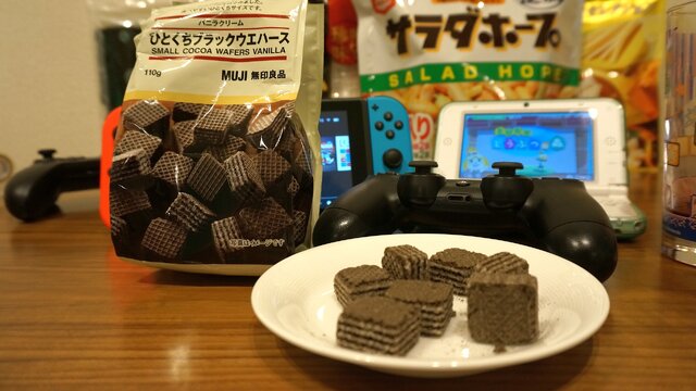 【特集】ゲームを遊びながら食べるのにピッタリなお菓子11選、最強の“ゲームおやつ”は…！