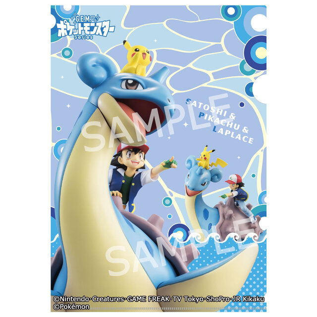 1/8スケールフィギュア「G.E.M.シリーズ ポケットモンスター サトシ＆ピカチュウ＆ラプラス」予約受付開始