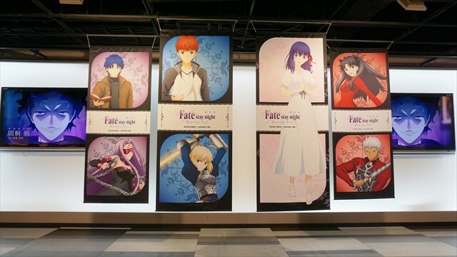 あの激辛麻婆豆腐も？劇場版「Fate/stay night [Heaven's Feel]」アニメイトカフェコラボはメイドと執事がお出迎え