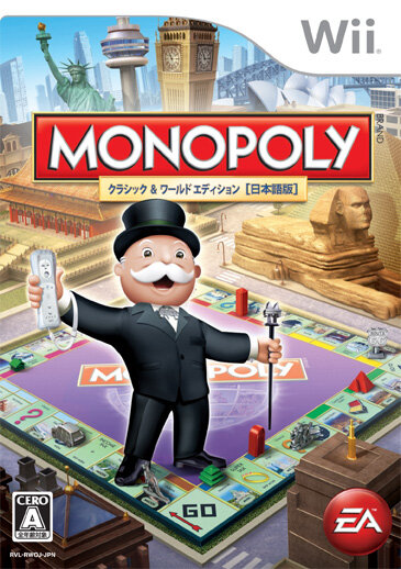 MONOPOLY