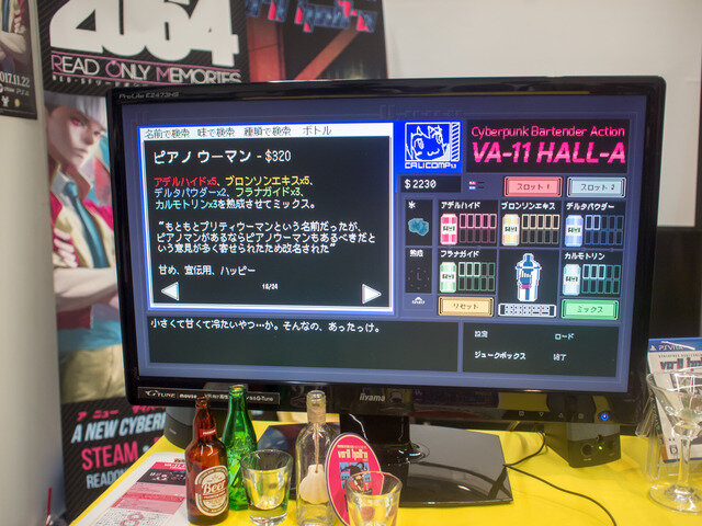 【特集】「デジゲー博2017」で気になったあんなブース、こんなブースをご紹介！