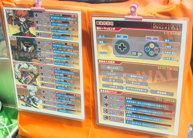 【特集】「デジゲー博2017」で気になったあんなブース、こんなブースをご紹介！