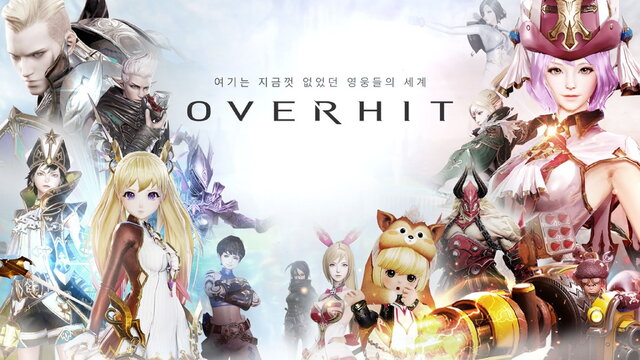 【G-STAR 2017】『HIT』のNAT GAMESが送る最新作『OVERHIT』開発者インタビュー―未だ見ぬハイクオリティなグラフィックに酔いしれろ！