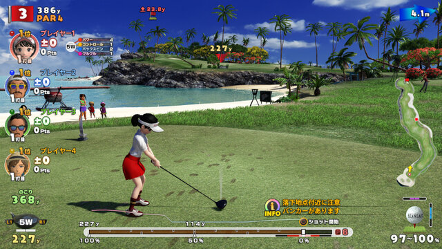 「PlayStation4ゲットチャンスキャンペーン!!」開催決定、PS4本体購入でDL版『New みんなのGOLF』をプレゼント