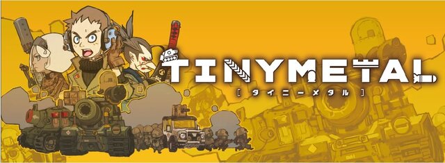 『TINY METAL』の発売が延期―開発スタジオが機能追加を行う必要があると判断