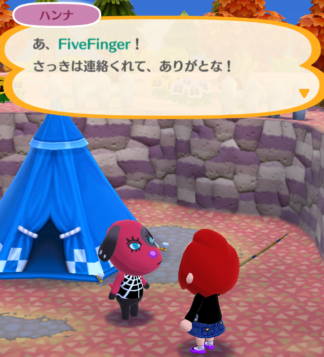 『ポケ森』クール勢のキャンプ場運営日記 ~コールチケットでクールなどうぶつ呼んでみたら、普通にスマホ操作しだしてビックリ~