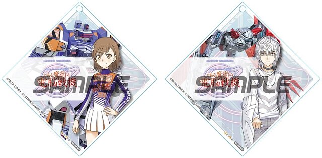 『とある魔術の電脳戦機』パッケージイラストと店舗別予約特典デザインが公開―12月9日には東京・秋葉原で試遊会が実施