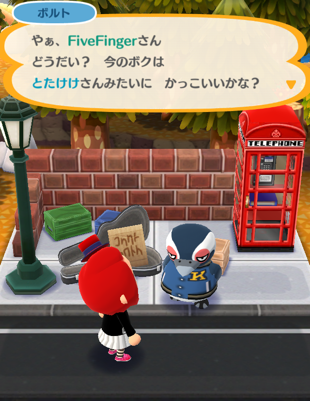 『ポケ森』クール勢のキャンプ場運営日記 ～あのミュージシャンは全裸だった！？動物だからセーフ？それともアウト？～