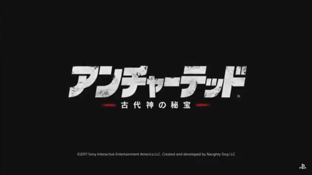 【速報】「PS Awards 2017」ユーザーズチョイス賞を発表―『FF』『DQ』『BF』など1年を彩る名作が勢揃い！