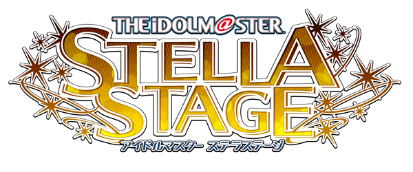 『アイドルマスター ステラステージ』アイドル紹介PV~萩原雪歩~が公開―雪歩が探す「自分らしい輝き」とは?