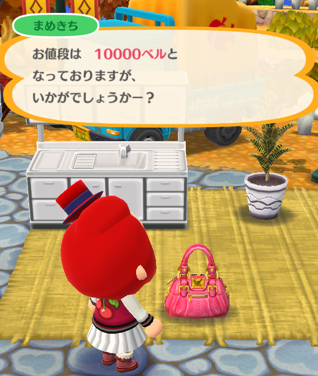 『ポケ森』クール勢のキャンプ場運営日記 ～キャンプコーデ大会 in INSIDEに参戦、自分へのご褒美で破産寸前～