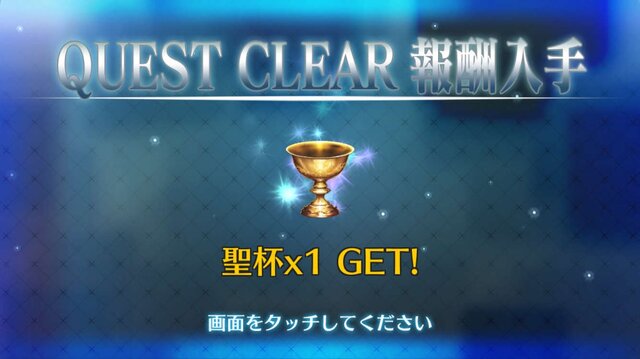 【読者アンケート】「『FGO』で今足りないものは？ 育成編」結果発表─上位3位が全体の75％を占める大接戦！