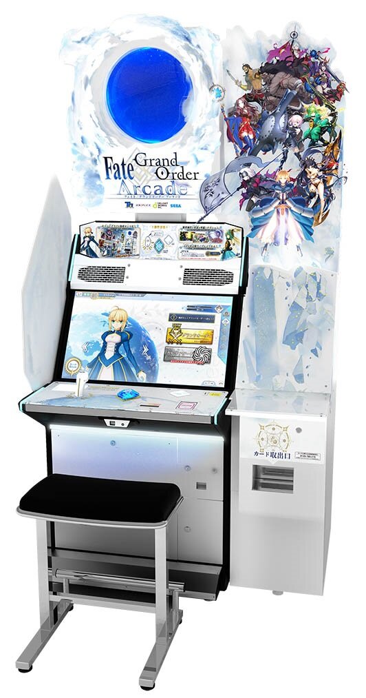 【7/26更新】『Fate/Grand Order Arcade』稼働時期や搭載モード、登場サーヴァントは？現時点の情報まとめ