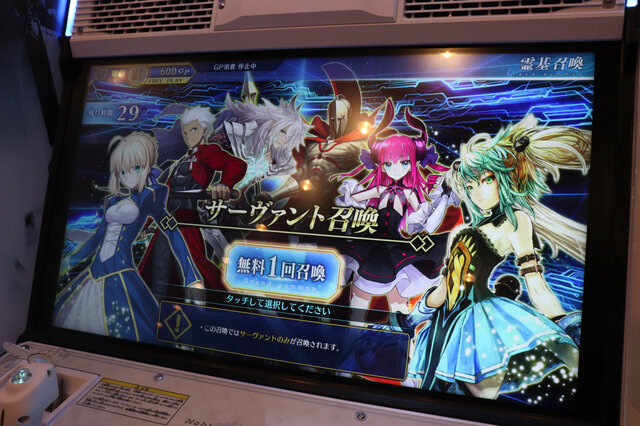 『FGO アーケード』一足先に体験！エリちゃんをゲット、マスターからマネージャーに……