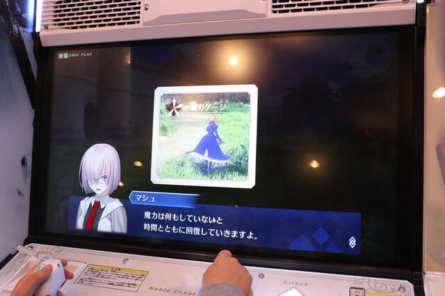 『FGO アーケード』一足先に体験！エリちゃんをゲット、マスターからマネージャーに……