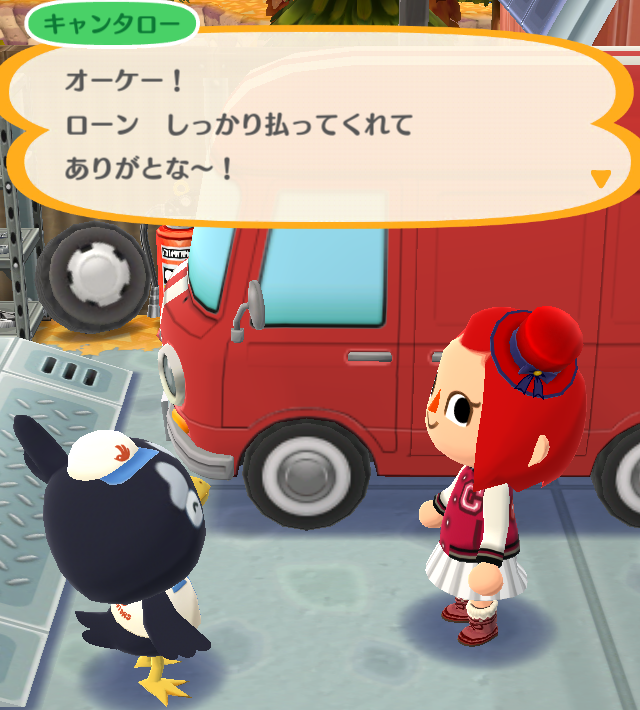 『ポケ森』クール勢のキャンプ場運営日記 ～中が広くなっても外見が変わらない四次元キャンピングカー～