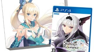 『シャイニング・レゾナンス リフレイン』ファンブックやドラマCDが付いたPremium Fan Boxの詳細が明らかに