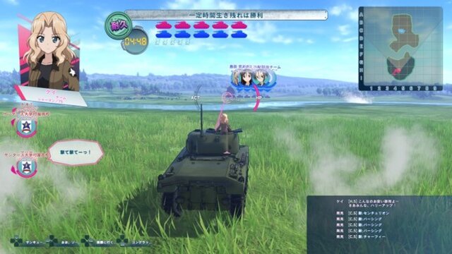 『ガールズ＆パンツァー ドリームタンクマッチ』オリジナル会話も楽しめる「争奪戦モード」の詳細が公開