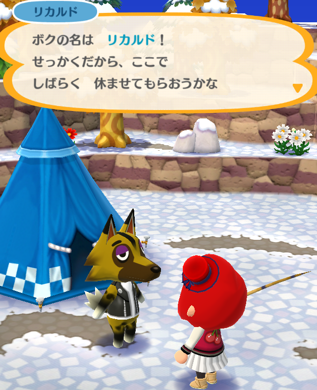 『ポケ森』クール勢のキャンプ場運営日記 ～遂に出会えたオオカミ「リカルド」、重い愛にプレゼントの受取拒否～