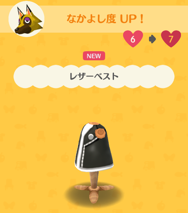 『ポケ森』クール勢のキャンプ場運営日記 ～キャンプ場にリカルド登場、真冬のノースリ－ブはさすがにキツイ～