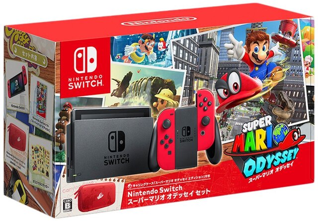 『マリオデ』同梱版スイッチやミニスーファミがAmazonに入荷、クリスマスまでのお届けも可能