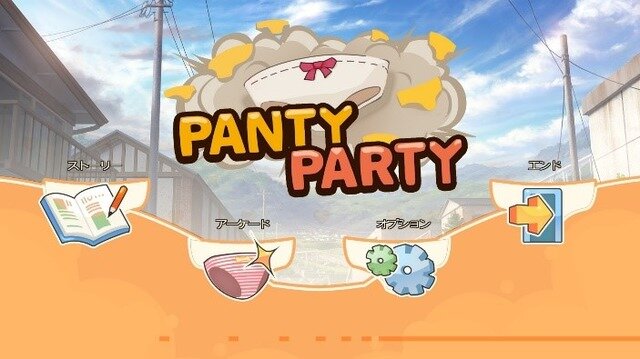 「パンツVSパンツ！」の対戦アクション『Panty Party』がDMM.comにて配信開始！