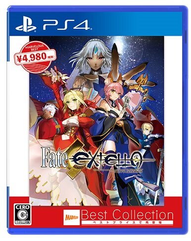 『Fate/EXTELLA LINK』6月7日発売決定！新参戦サーヴァントや店舗別特典も続々公開