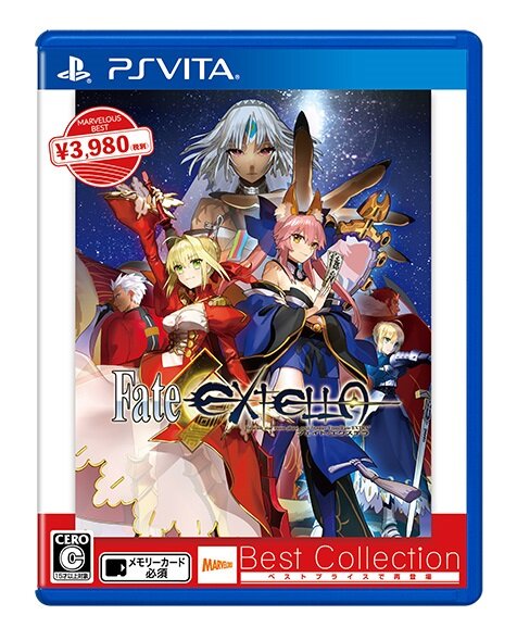 『Fate/EXTELLA LINK』6月7日発売決定！新参戦サーヴァントや店舗別特典も続々公開