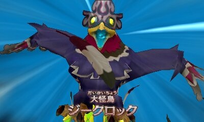 GOTYを獲った『ゼルダの伝説 BotW』への系譜…“3Dゼルダ”を振り返ってみる