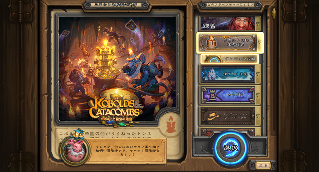 「集中力増加サプリ」を試したゲーマーの身体に起きたこと【実験企画】