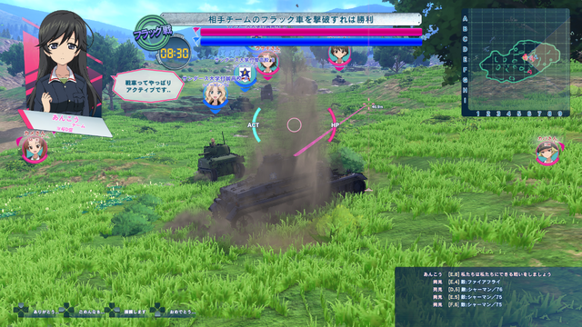 『ガールズ＆パンツァー ドリームタンクマッチ』エクストラミッションの詳細が公開！超巨大ボコとも戦える！？