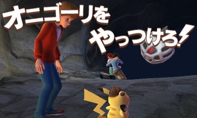 3DS向け新作『名探偵ピカチュウ』3月発売決定、ボリュームは前作の2倍以上！