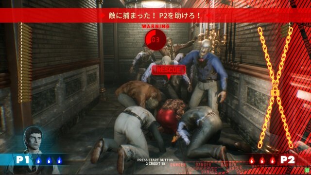 『HOUSE OF THE DEAD』最新作のプレ・ロケテストの開催が決定！セガが世界に誇るガンシューティング