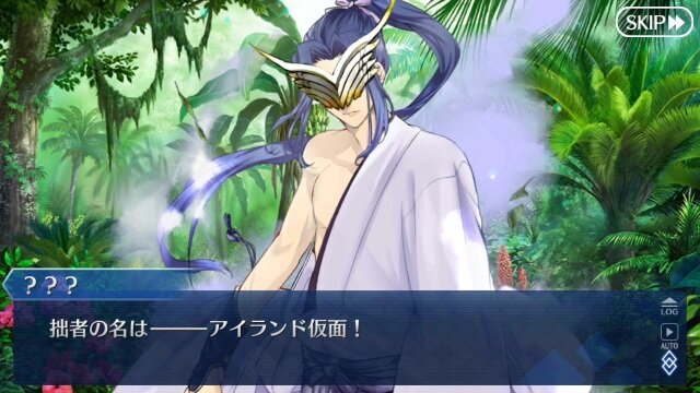 『FGO』あなたが実装してほしい霊衣は？【読者アンケート】