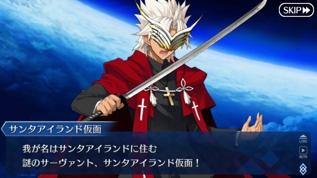 『FGO』あなたが実装してほしい霊衣は？【読者アンケート】