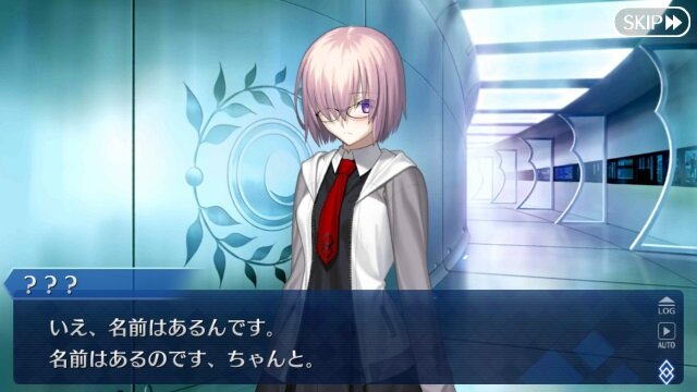 『FGO』あなたが実装してほしい霊衣は？【読者アンケート】