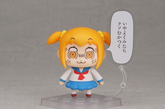 「ねんどろいど ポプ子 GOODSMILE ONLINE SHOPオンライン特典」4,167円(税抜)(C)大川ぶくぶ / 竹書房