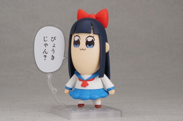 「ねんどろいど ピピ美 GOODSMILE ONLINE SHOPオンライン特典」3,889円(税抜)(C)大川ぶくぶ / 竹書房