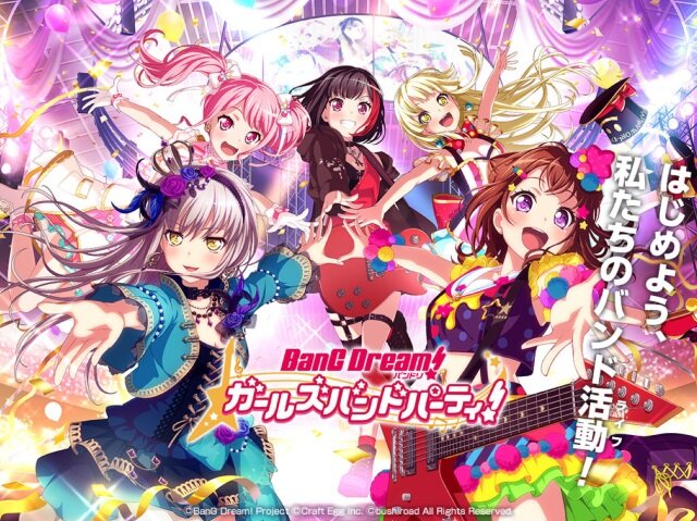 多くの音ゲーマーを引き付けるリズムゲーム『バンドリ！』の魅力を徹底紹介！【特集】